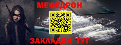 индика Нальчик