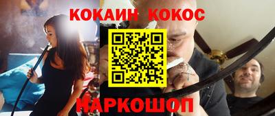 альфа пвп VHQ Нарткала