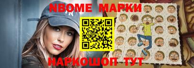 индика Нальчик