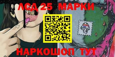 Альфа ПВП Новозыбков