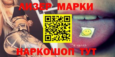 Альфа ПВП Новозыбков