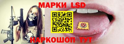 альфа пвп VHQ Нарткала