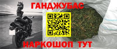 альфа пвп VHQ Нарткала