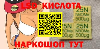 альфа пвп VHQ Нарткала