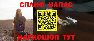 мдпв Наро-Фоминск