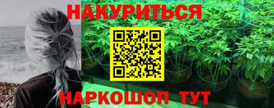 альфа пвп VHQ Нарткала
