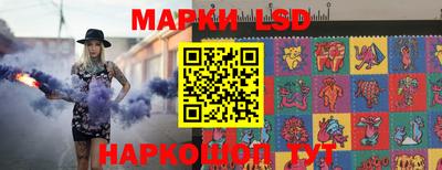 альфа пвп VHQ Нарткала