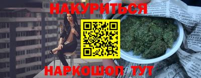 альфа пвп VHQ Нарткала