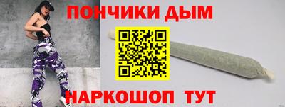 индика Нальчик