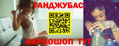 мдпв Наро-Фоминск