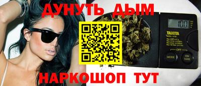 кокаин VHQ Новокубанск