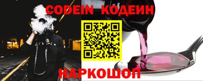мдпв Наро-Фоминск