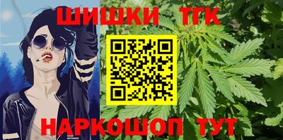 альфа пвп VHQ Нарткала