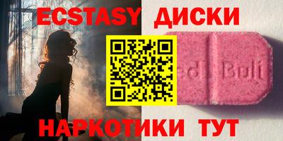 Альфа ПВП Новозыбков
