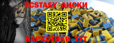 мдпв Наро-Фоминск