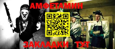 индика Нальчик