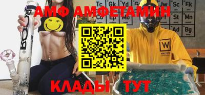альфа пвп VHQ Нарткала