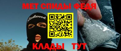 индика Нальчик