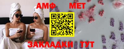 кокаин VHQ Новокубанск