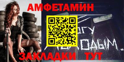 мдпв Наро-Фоминск