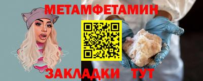 мдпв Наро-Фоминск