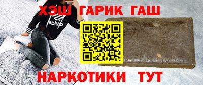 2c-b Новодвинск