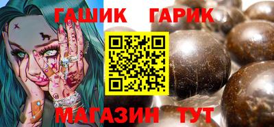 кокаин VHQ Новокубанск