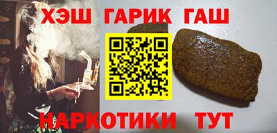 индика Нальчик