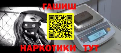 мдпв Наро-Фоминск