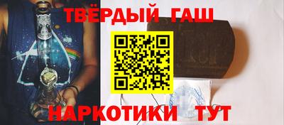 Альфа ПВП Новозыбков