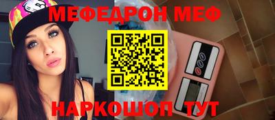 Альфа ПВП Новозыбков
