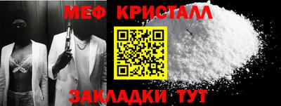 Альфа ПВП Новозыбков